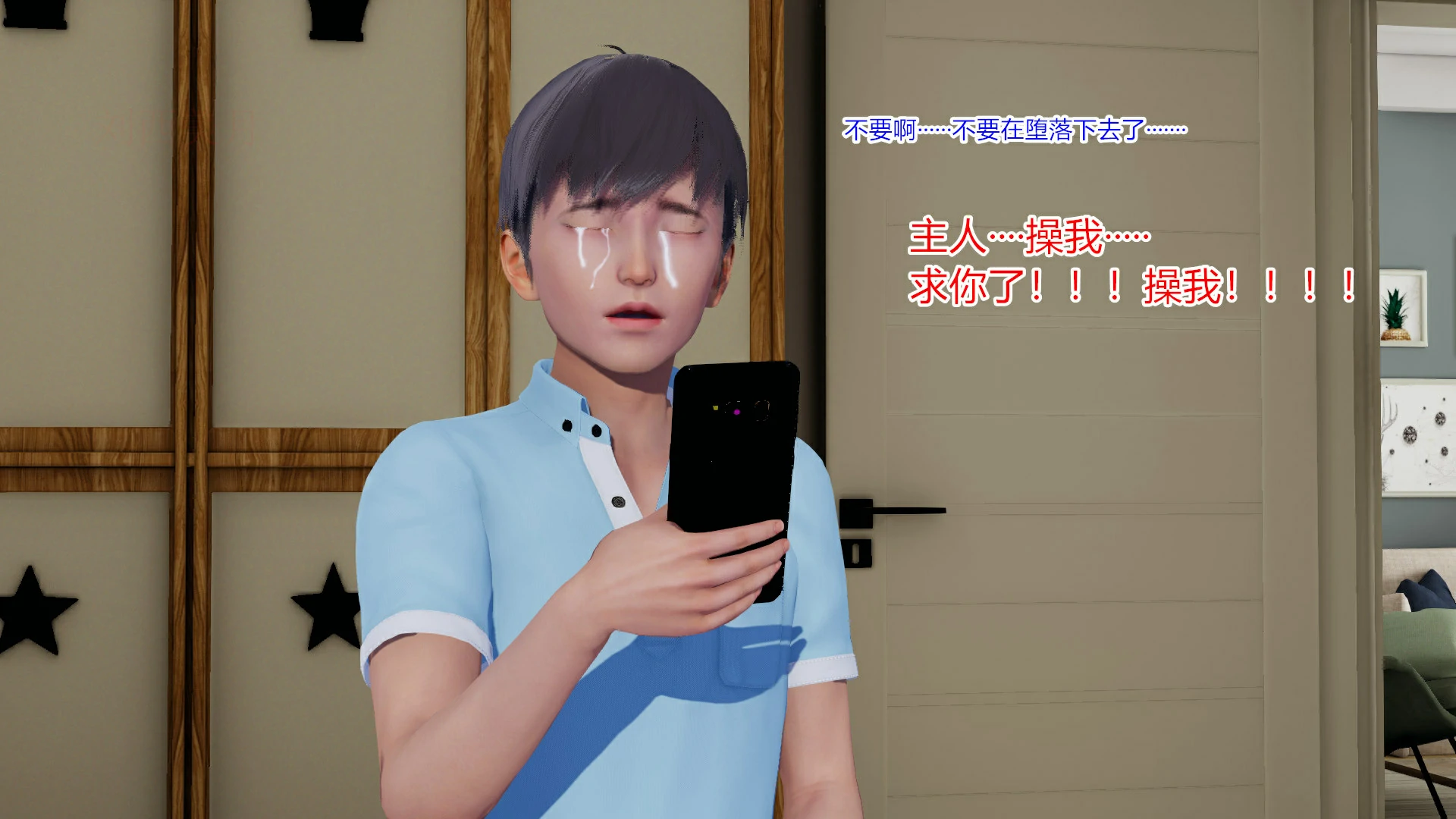第55页