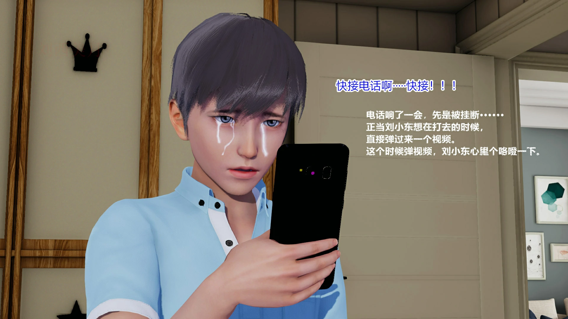 第65页