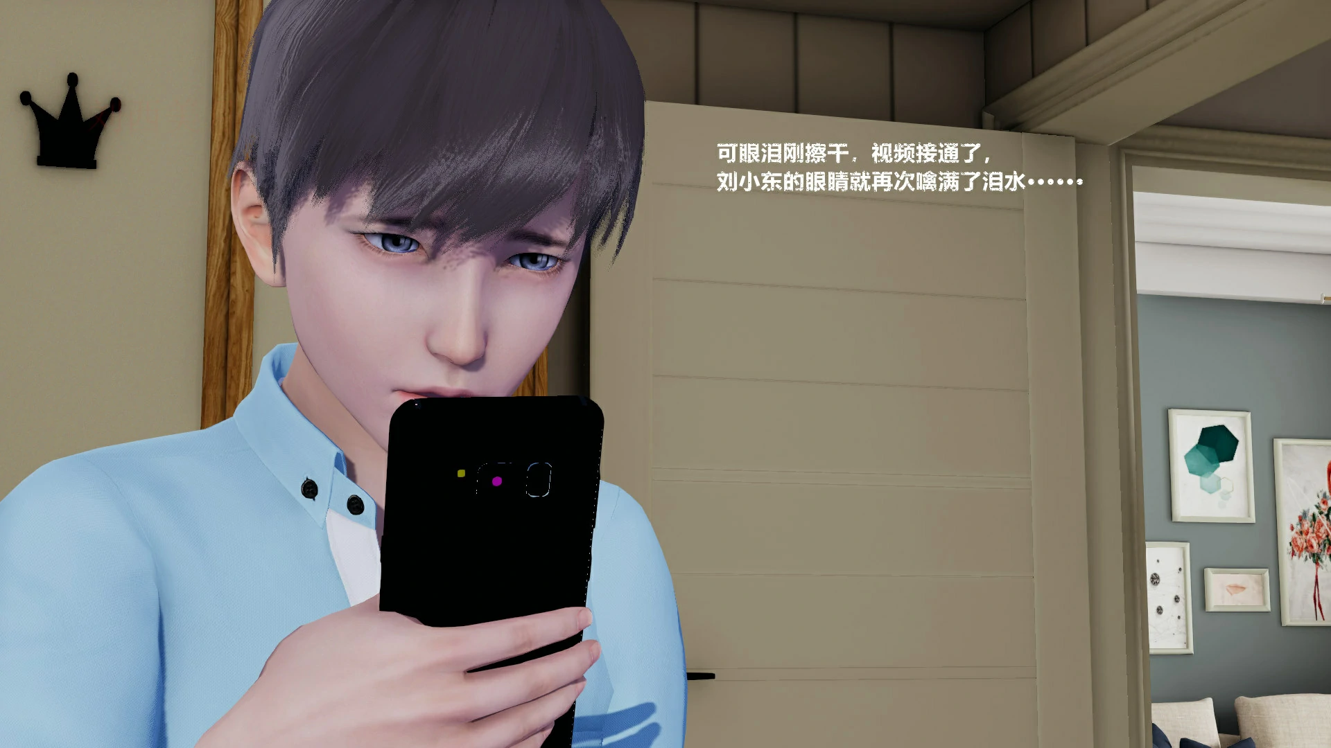 第67页