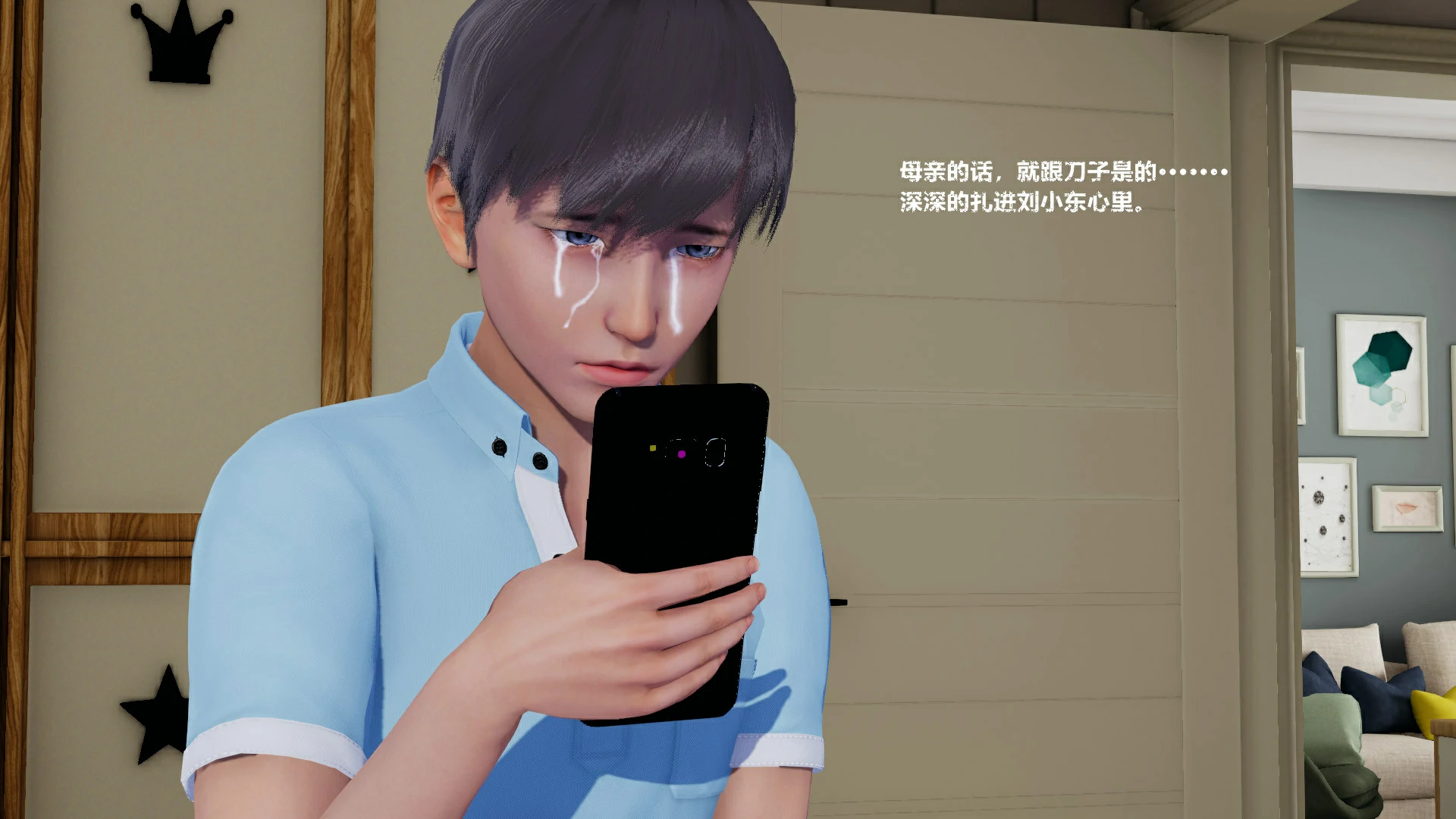 第81页