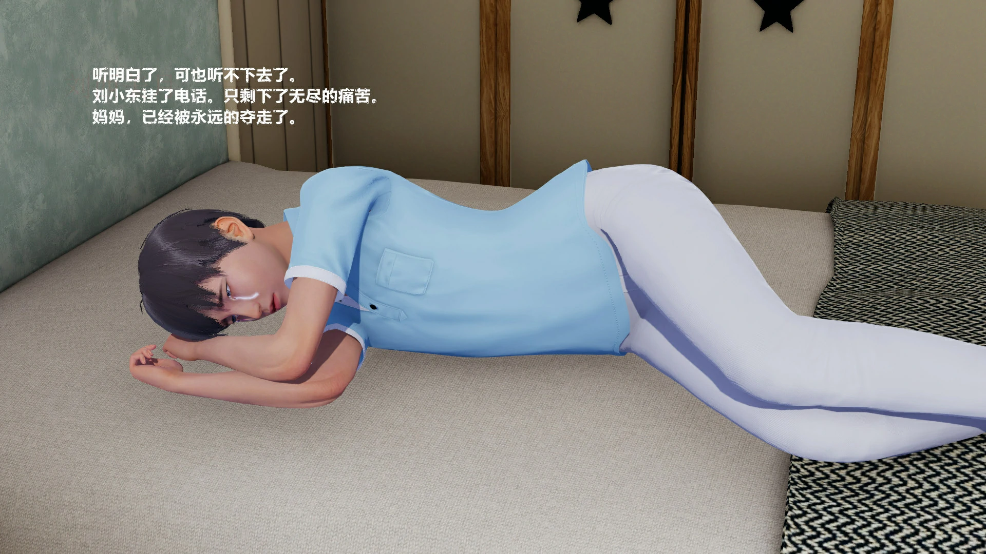 第84页
