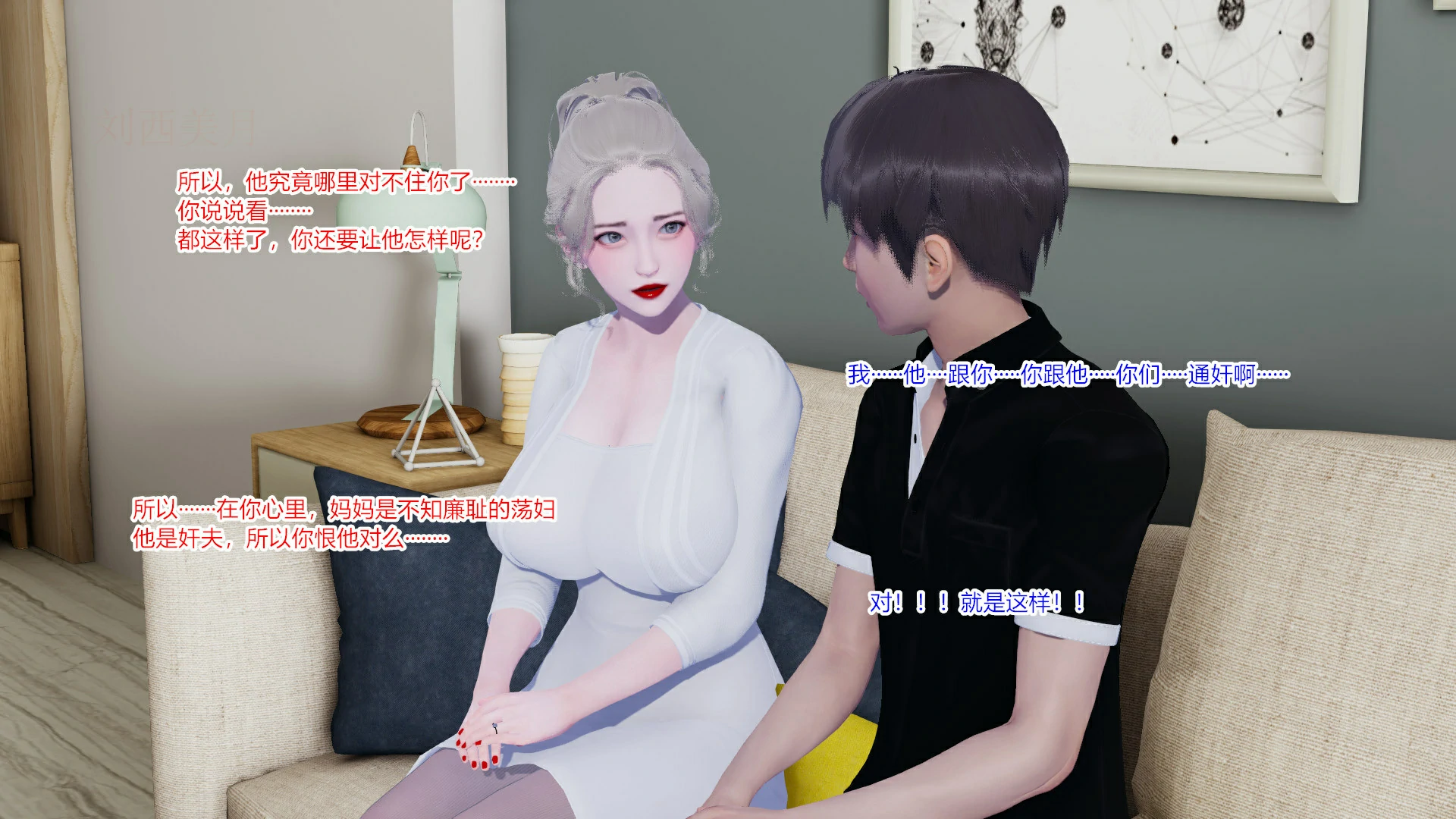 第91页