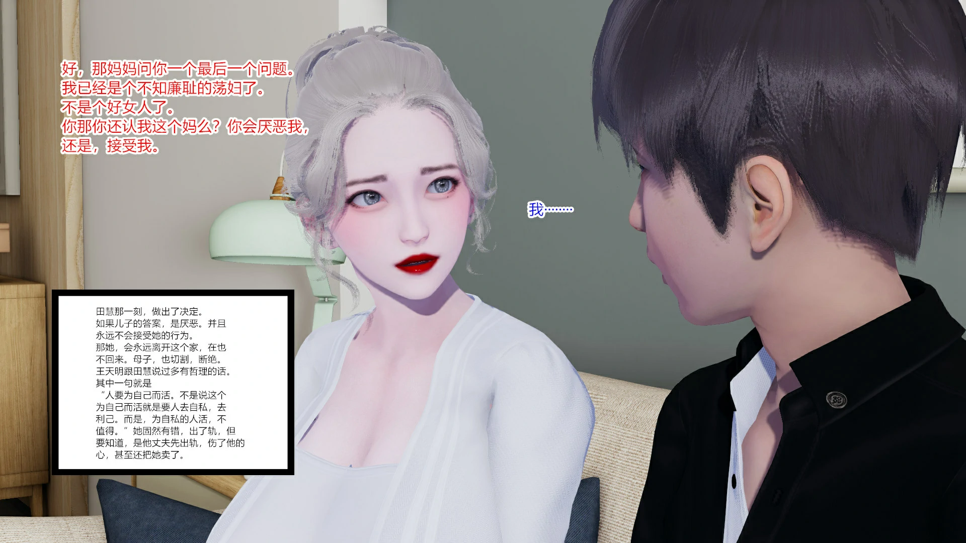 第92页