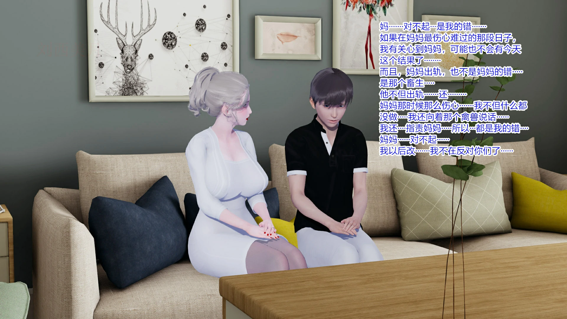 第94页