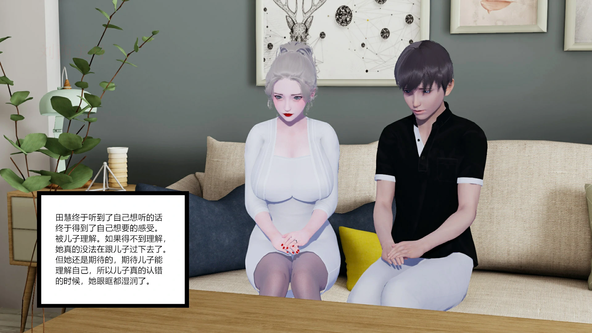 第95页