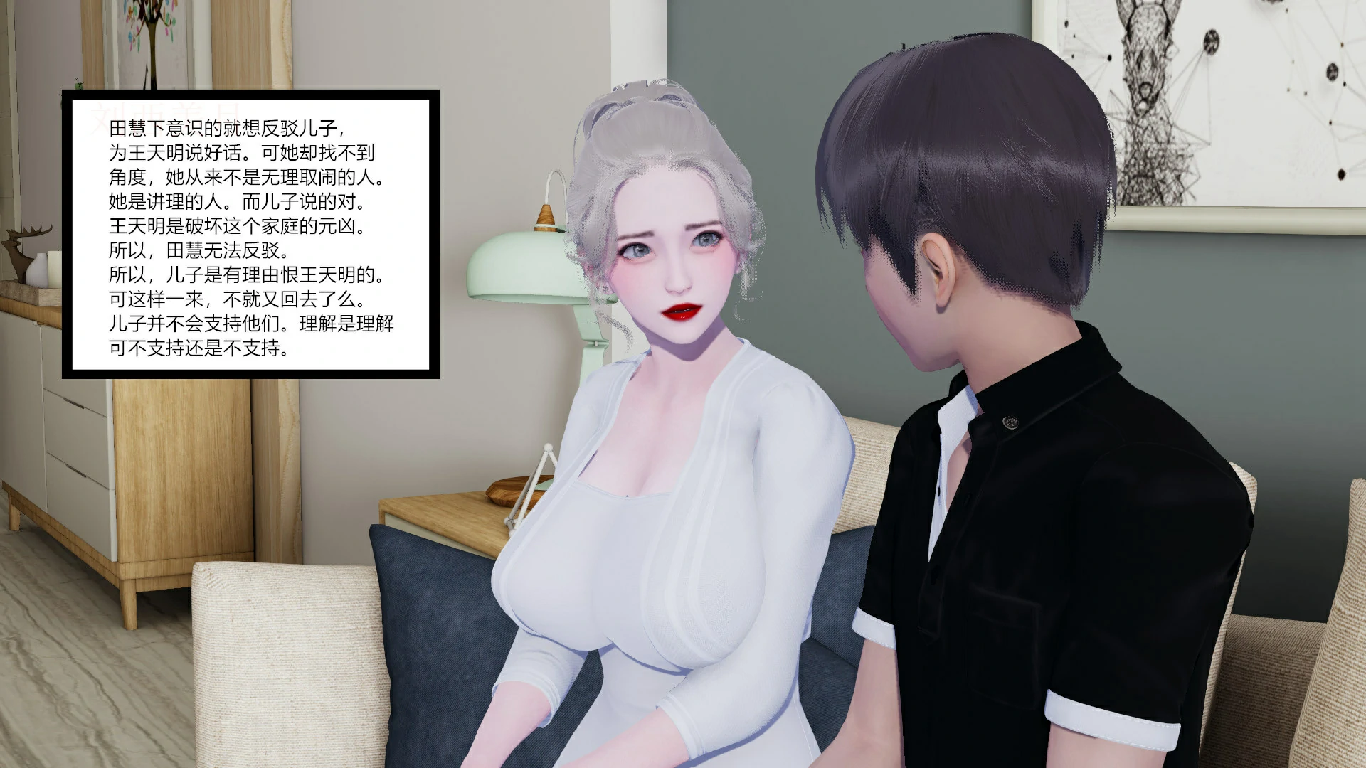 第101页