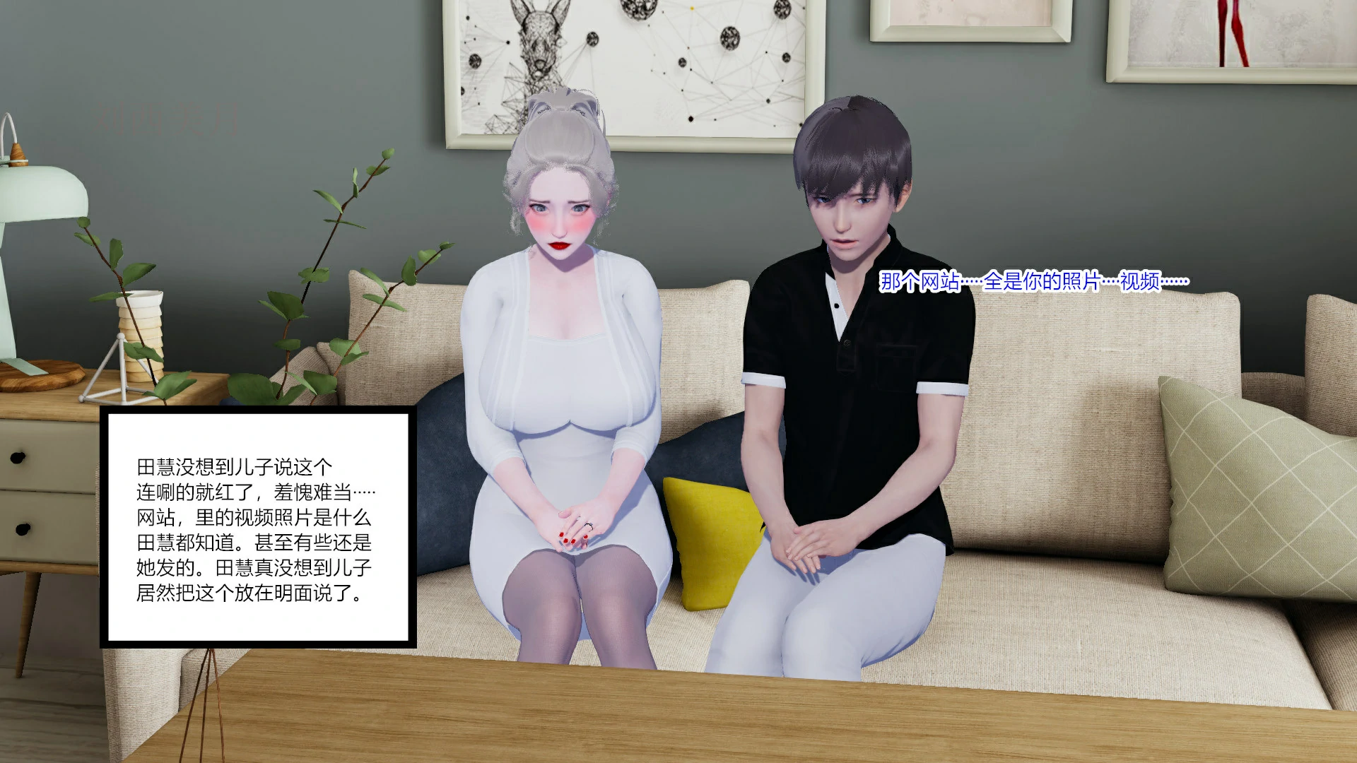 第105页