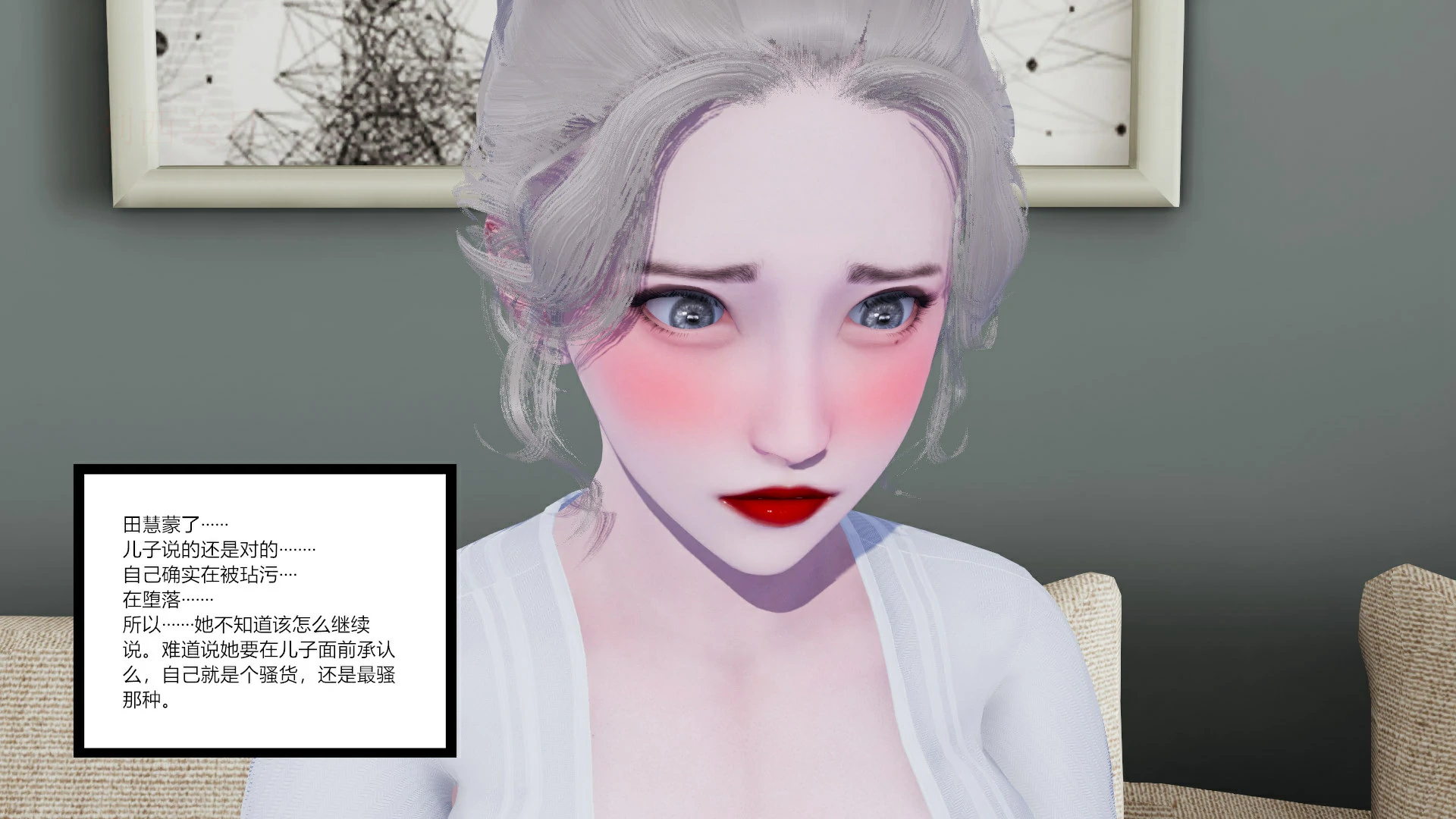 第107页