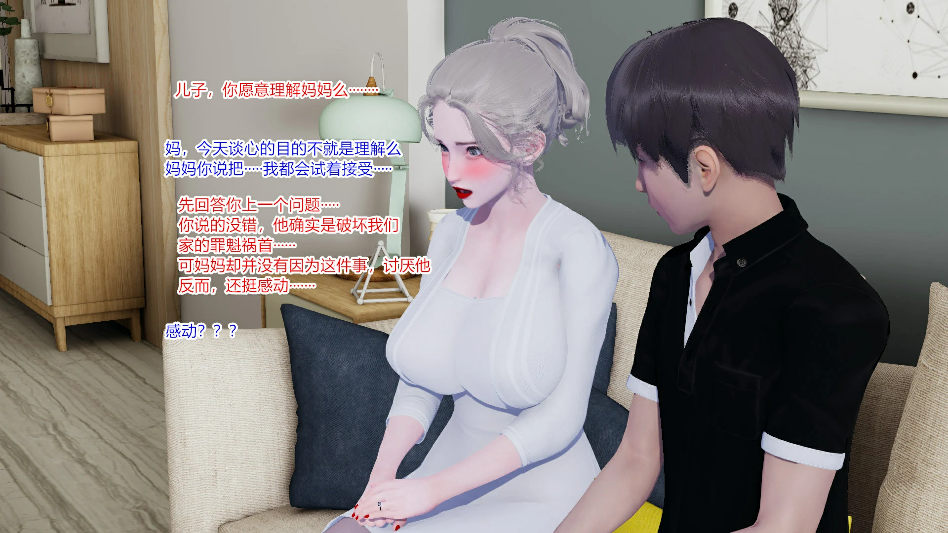 第109页