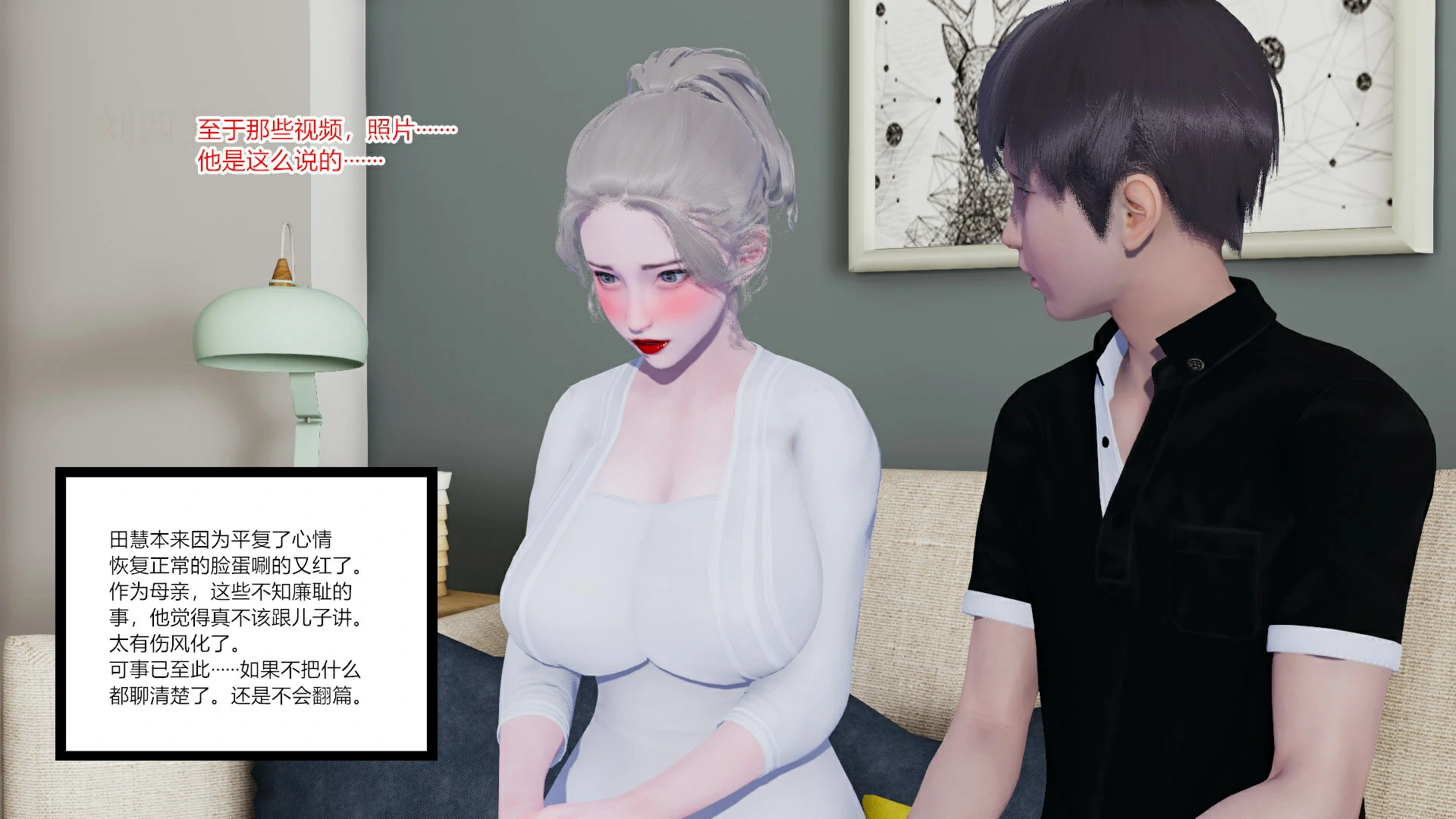 第114页