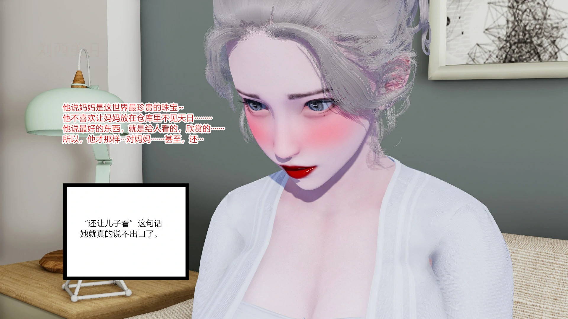 第115页