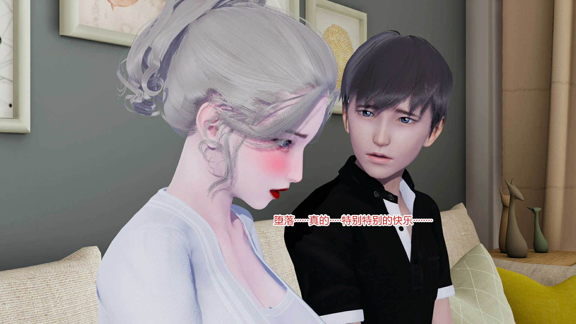 第117页
