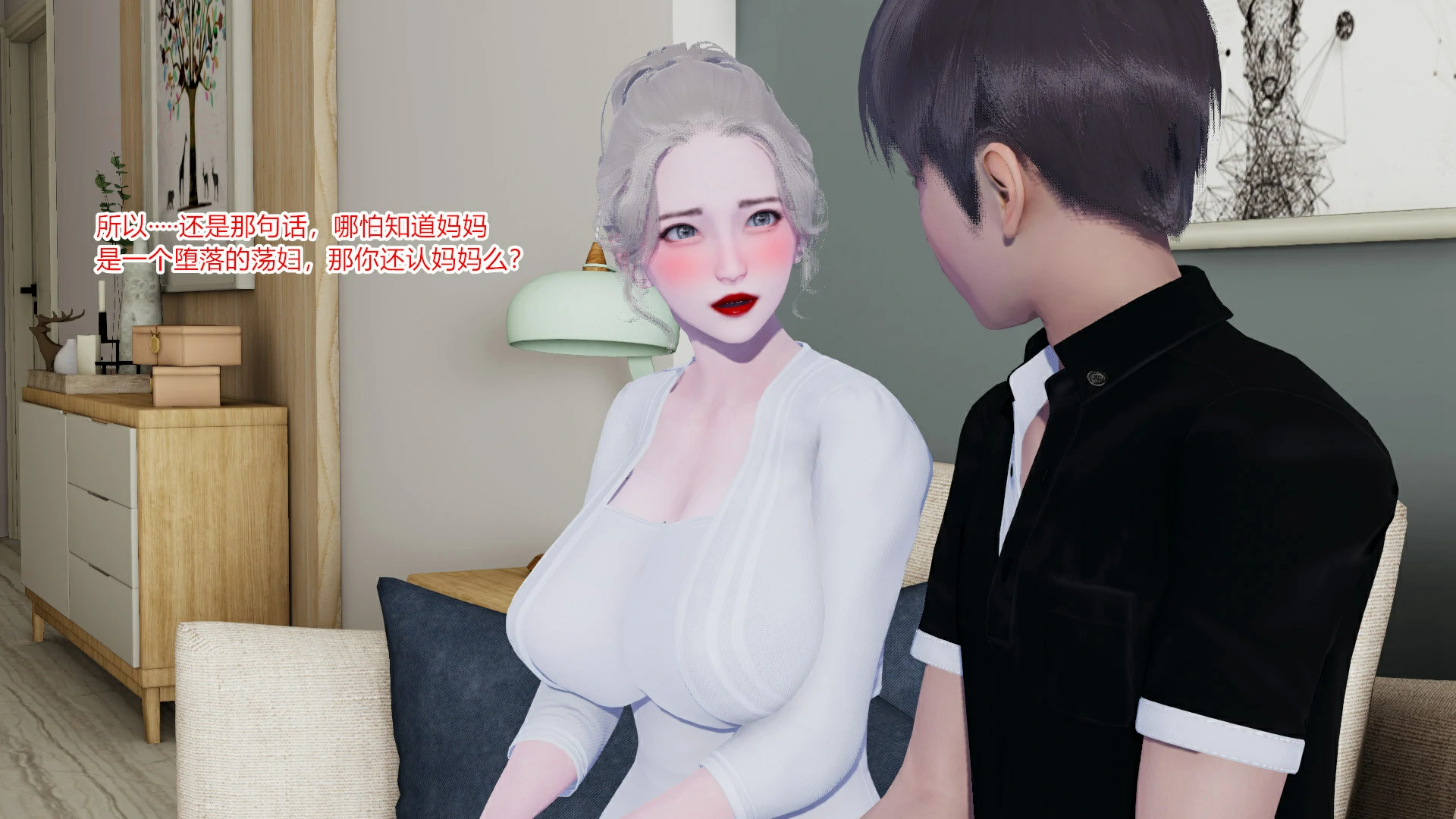 第118页