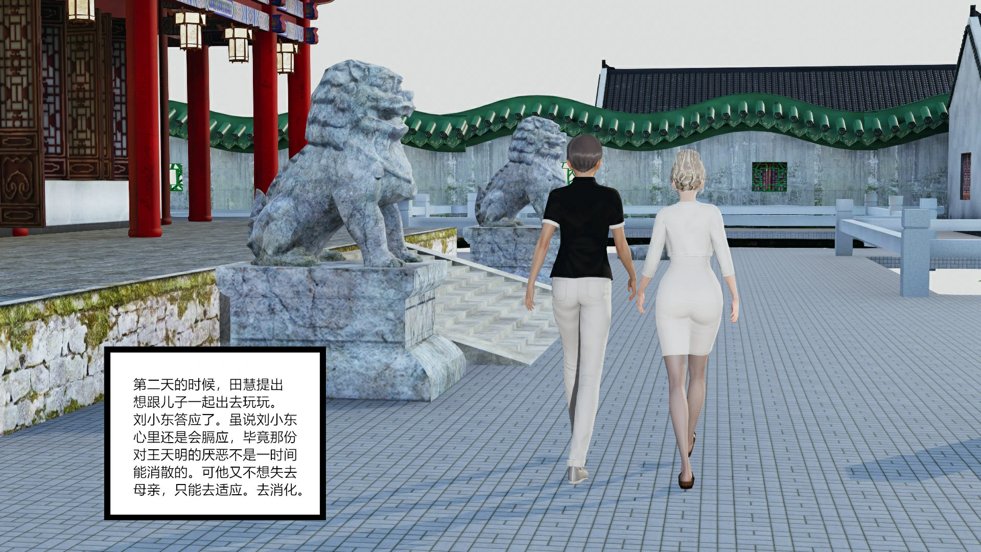 第122页