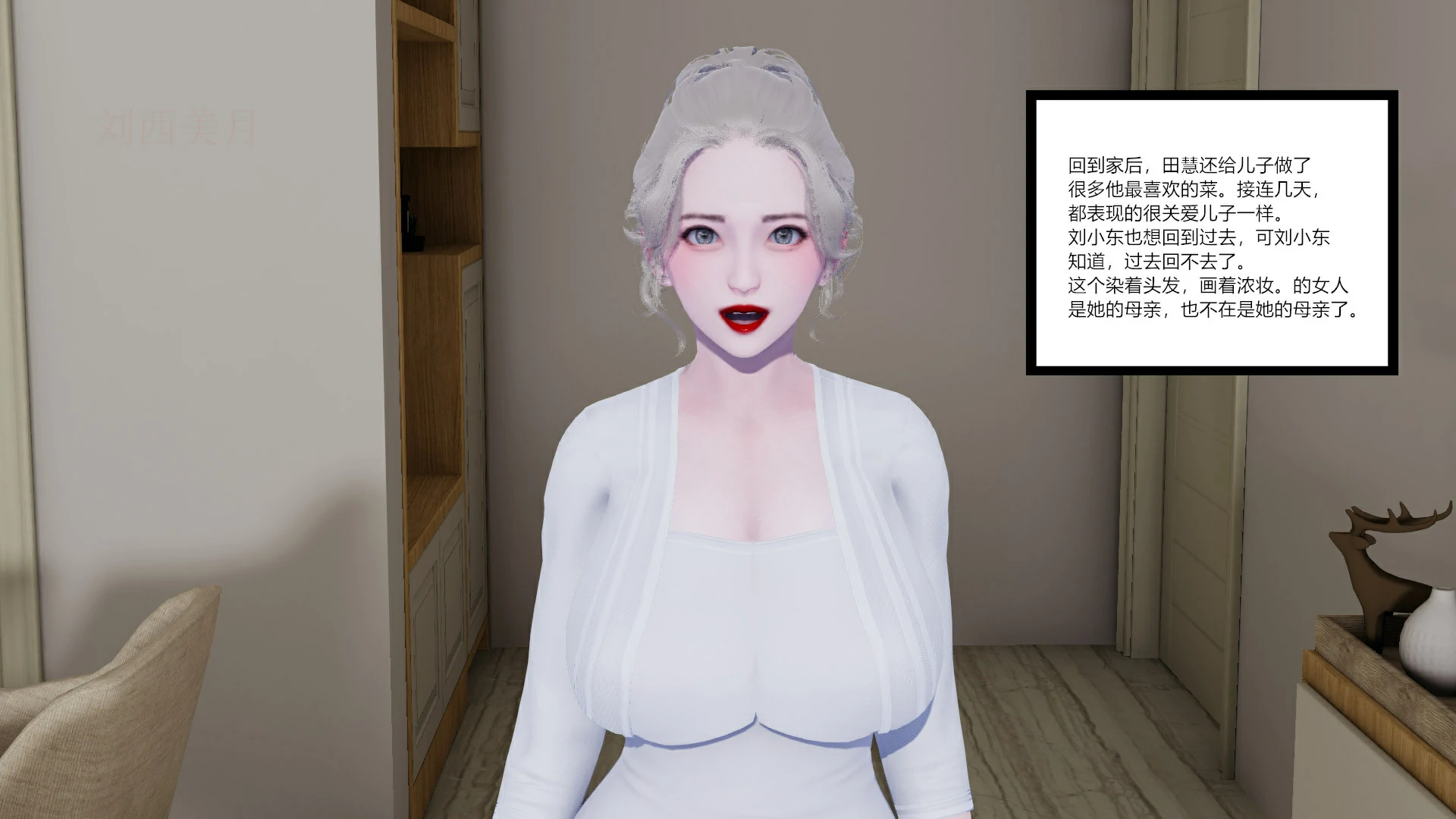 第124页