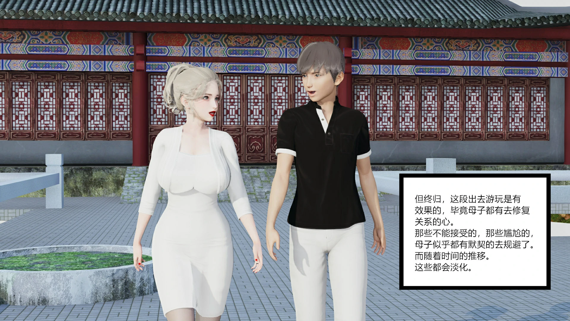 第123页