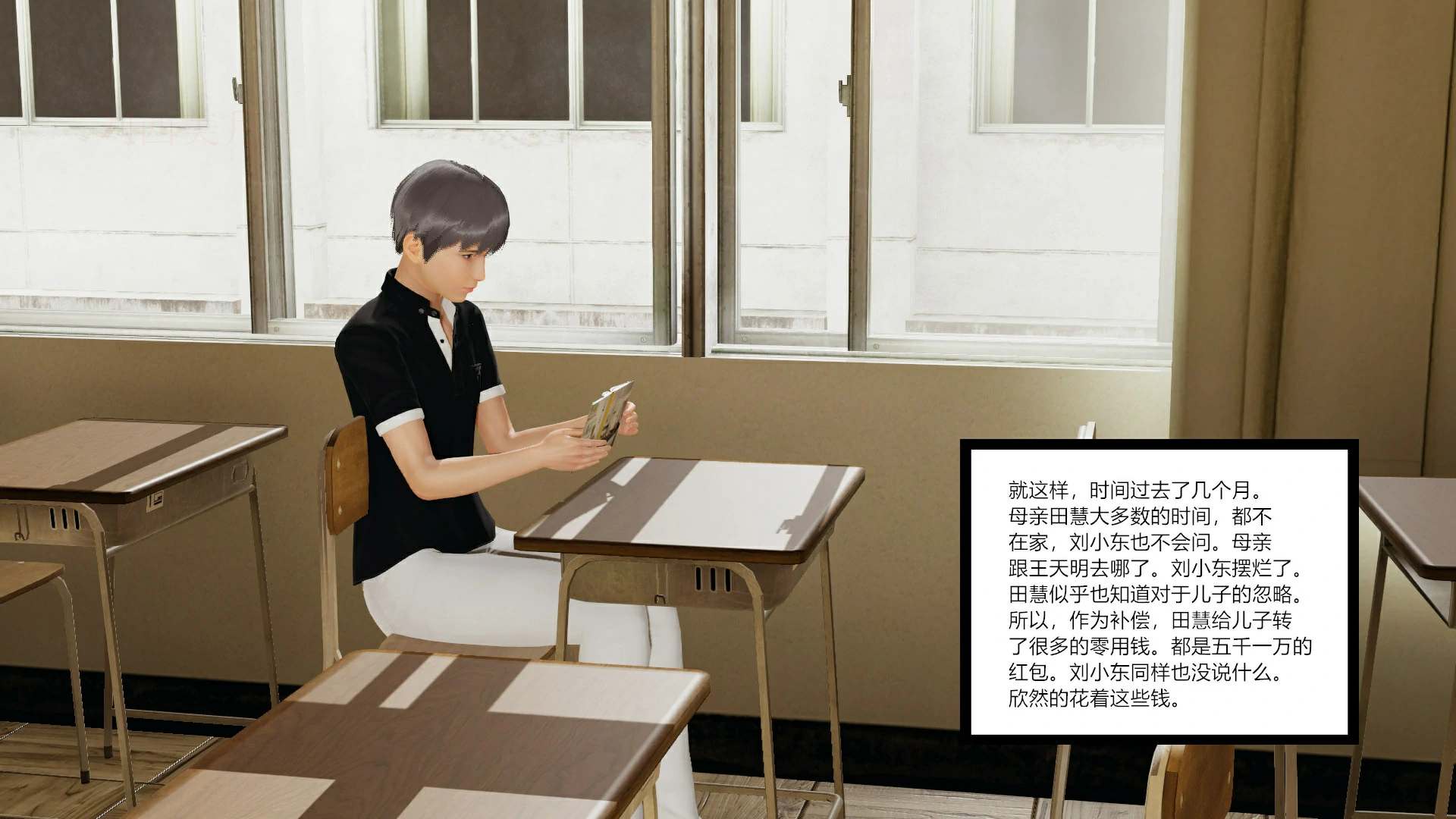 第128页