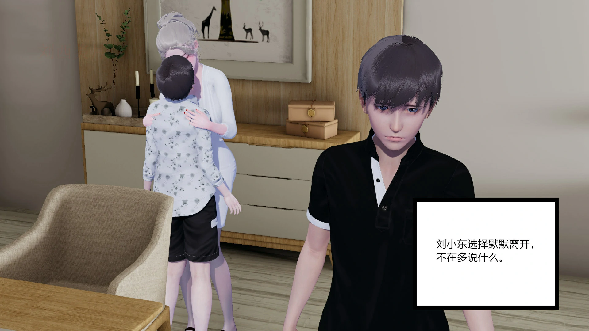 第127页