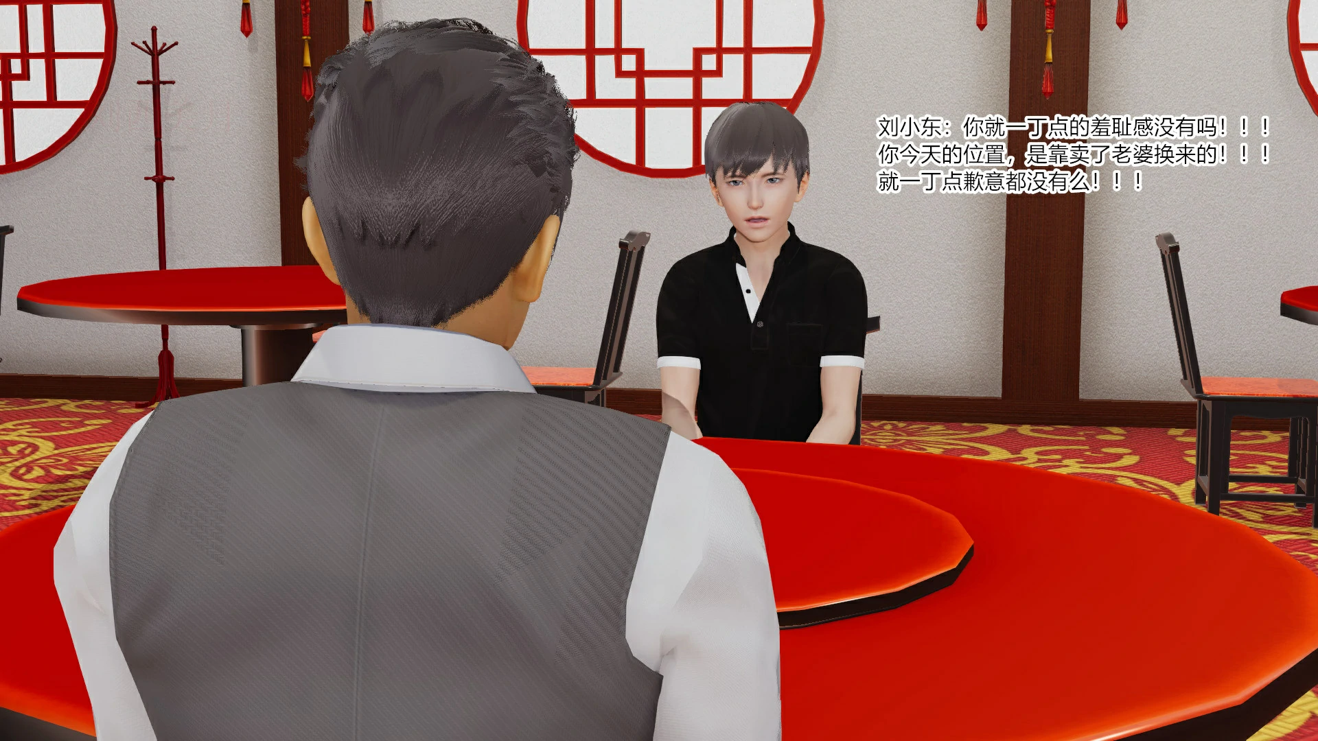 第130页