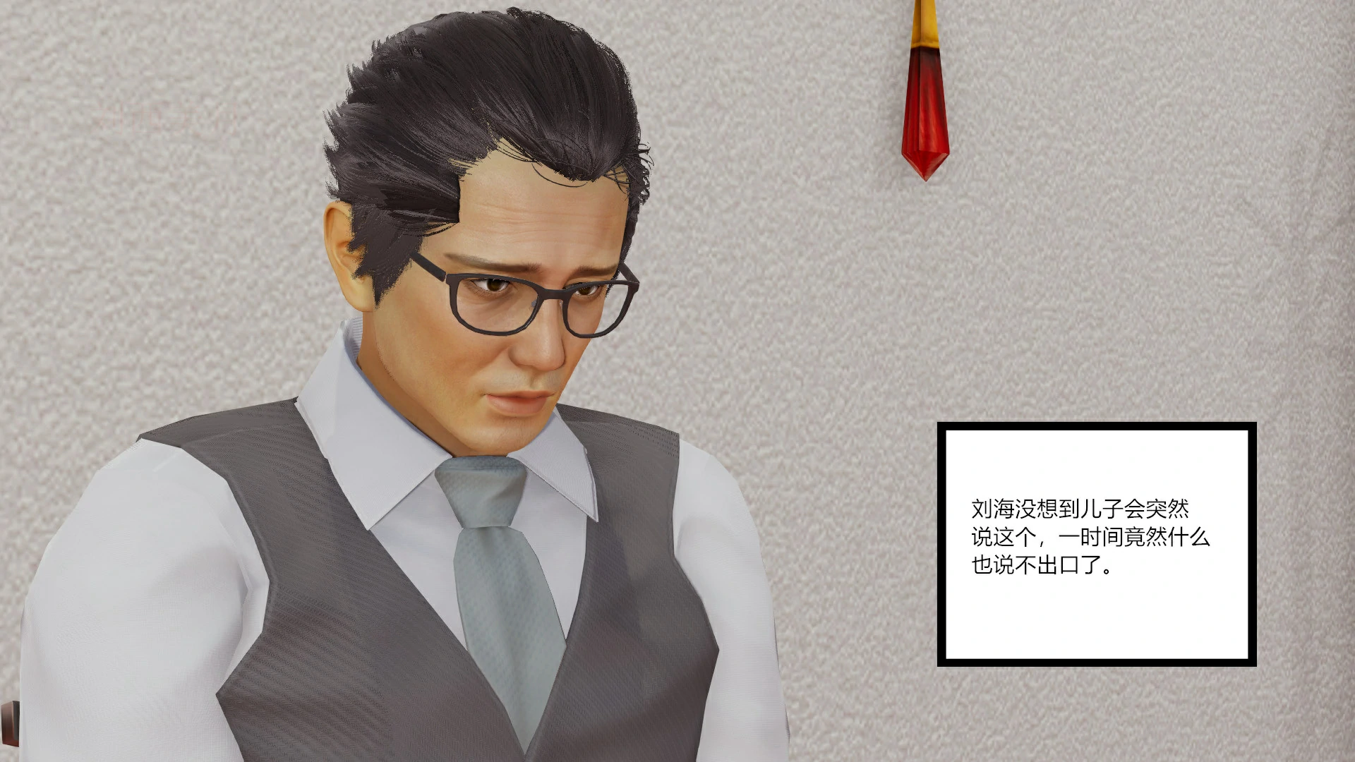 第131页