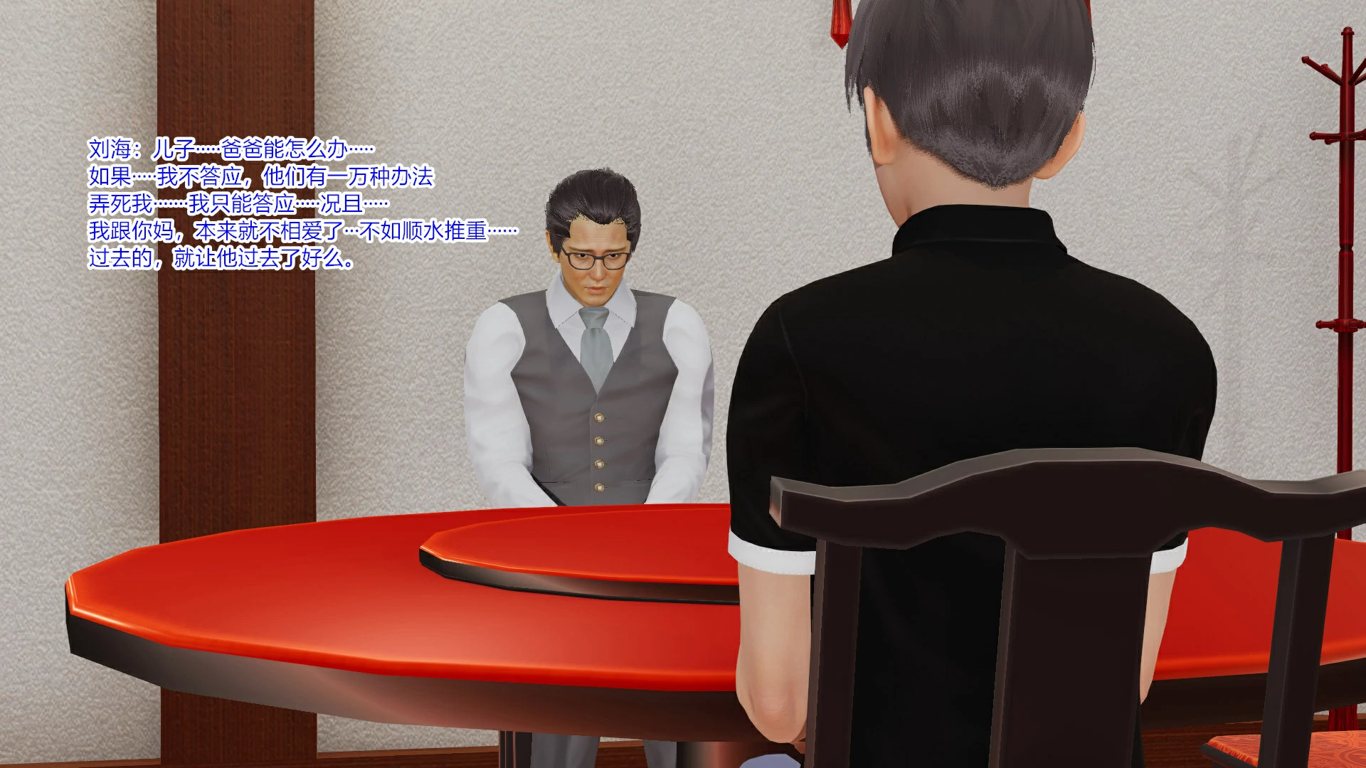 第132页