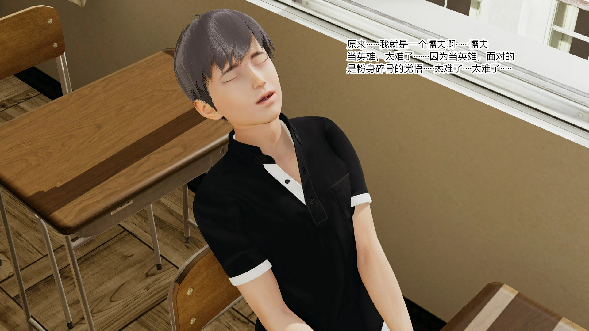 第136页