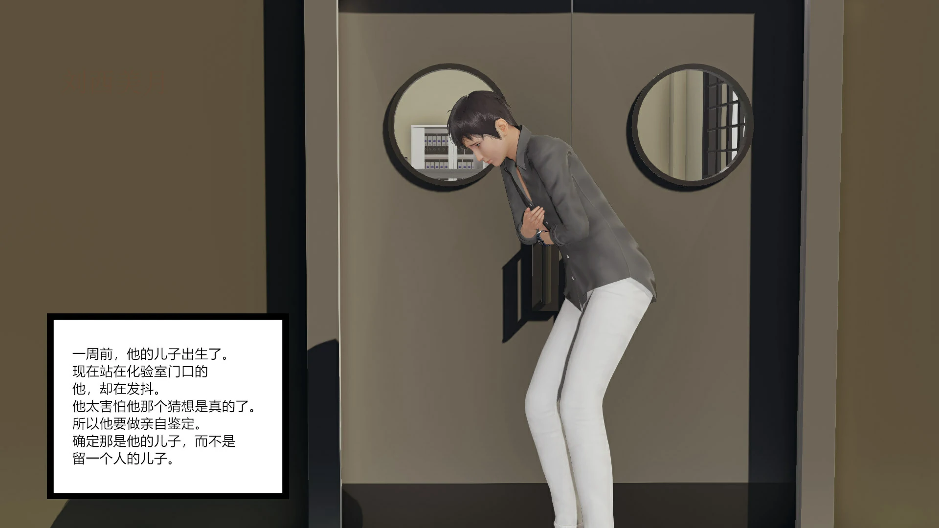 第146页