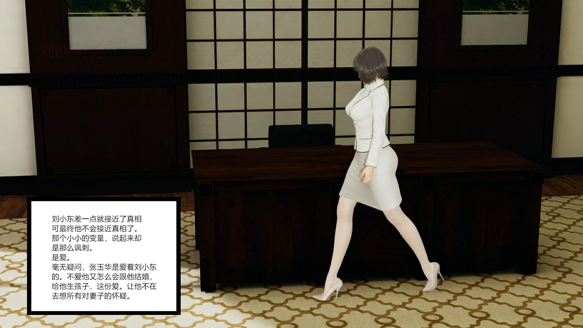 第148页