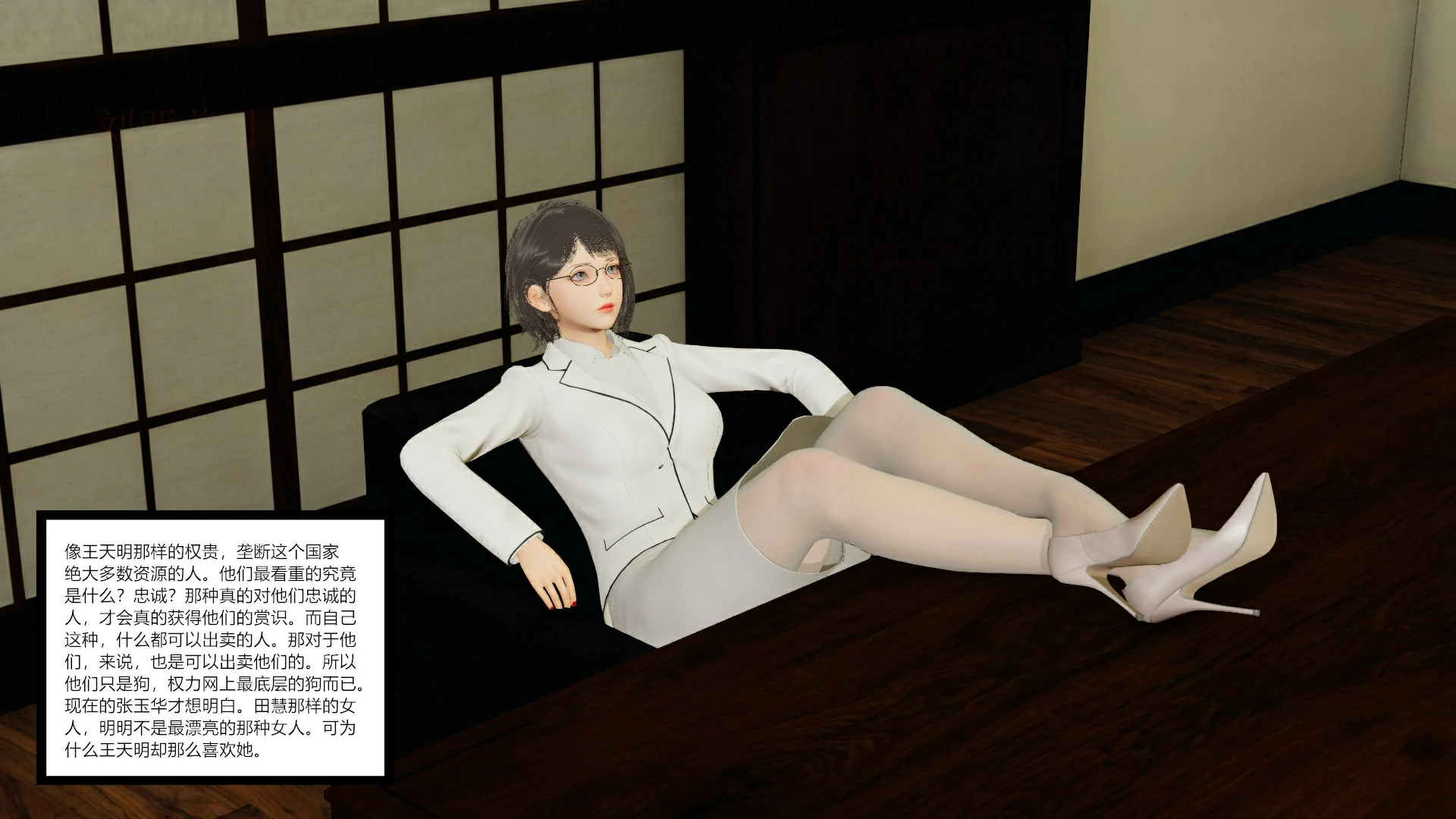 第150页