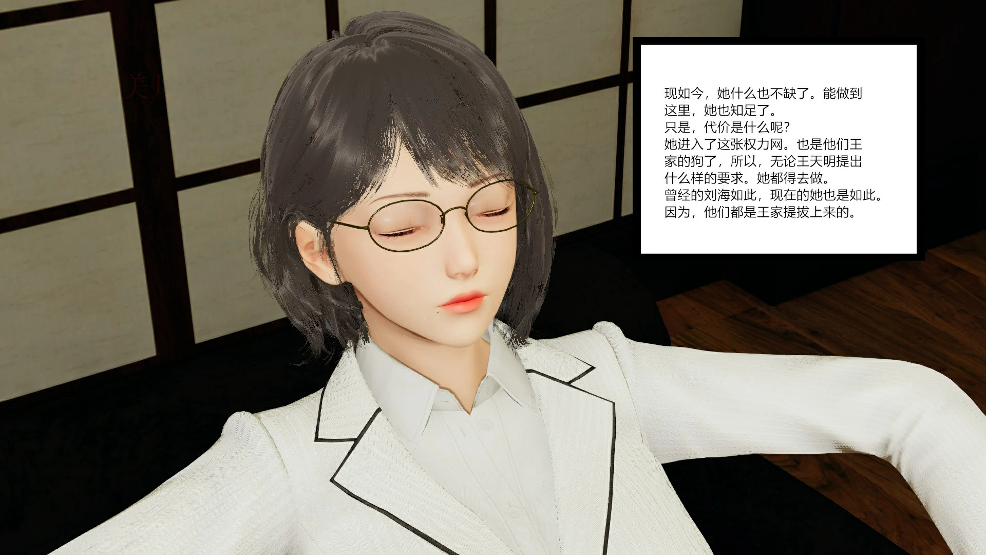 第152页