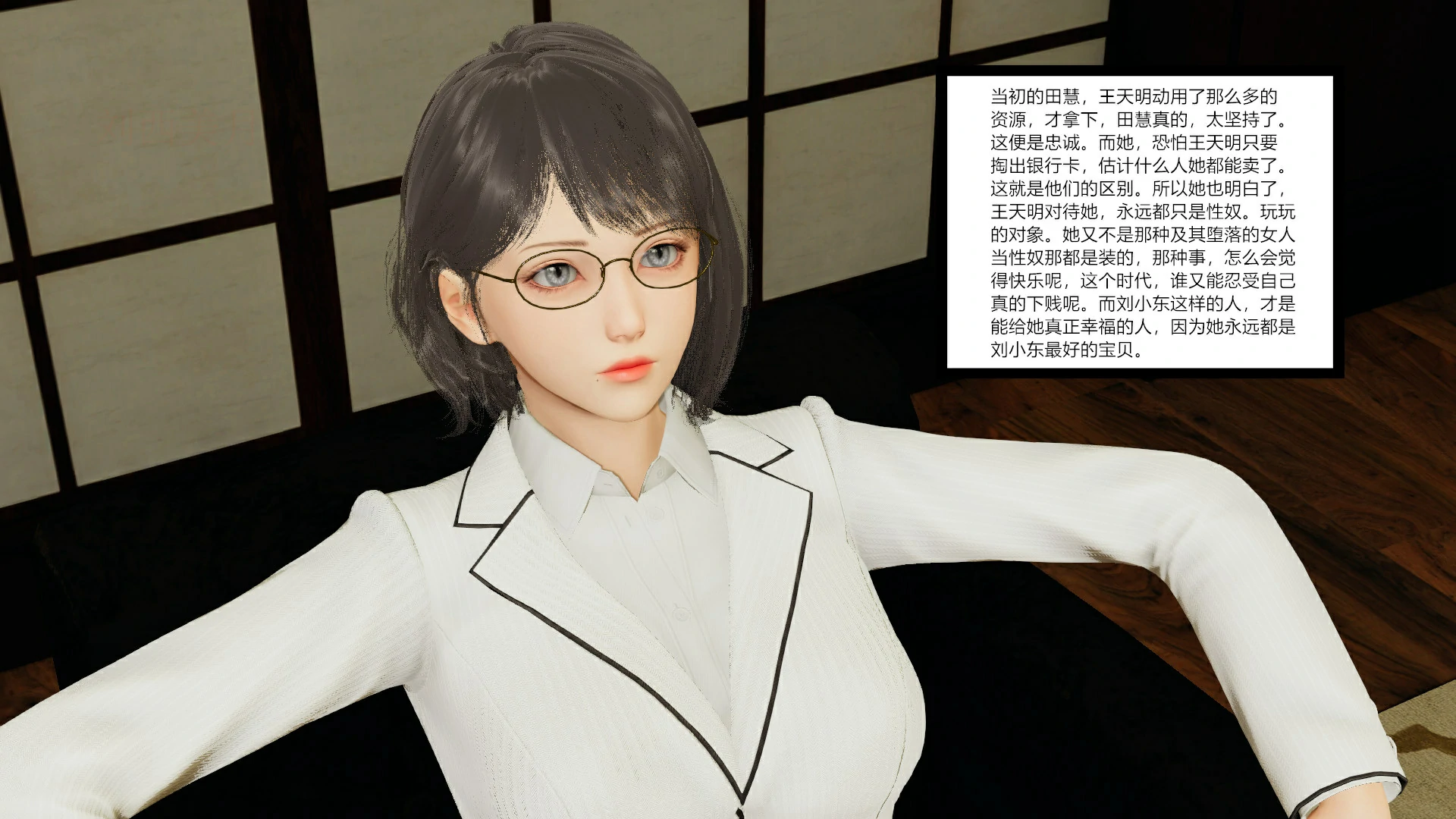 第151页