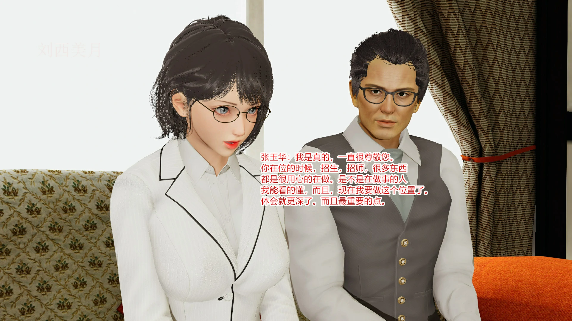 第154页