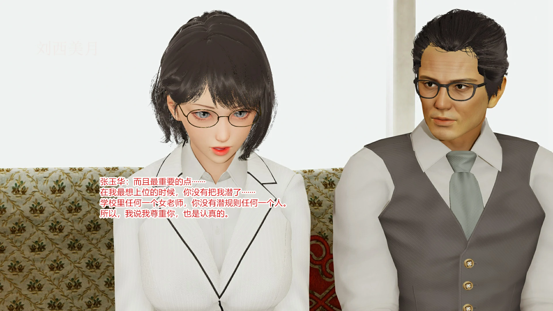 第155页