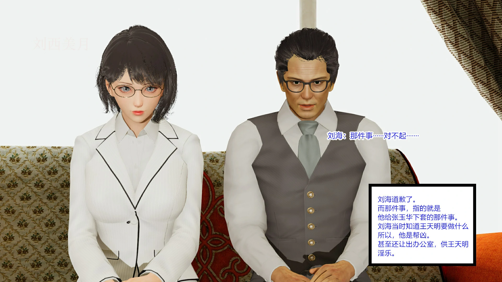 第156页