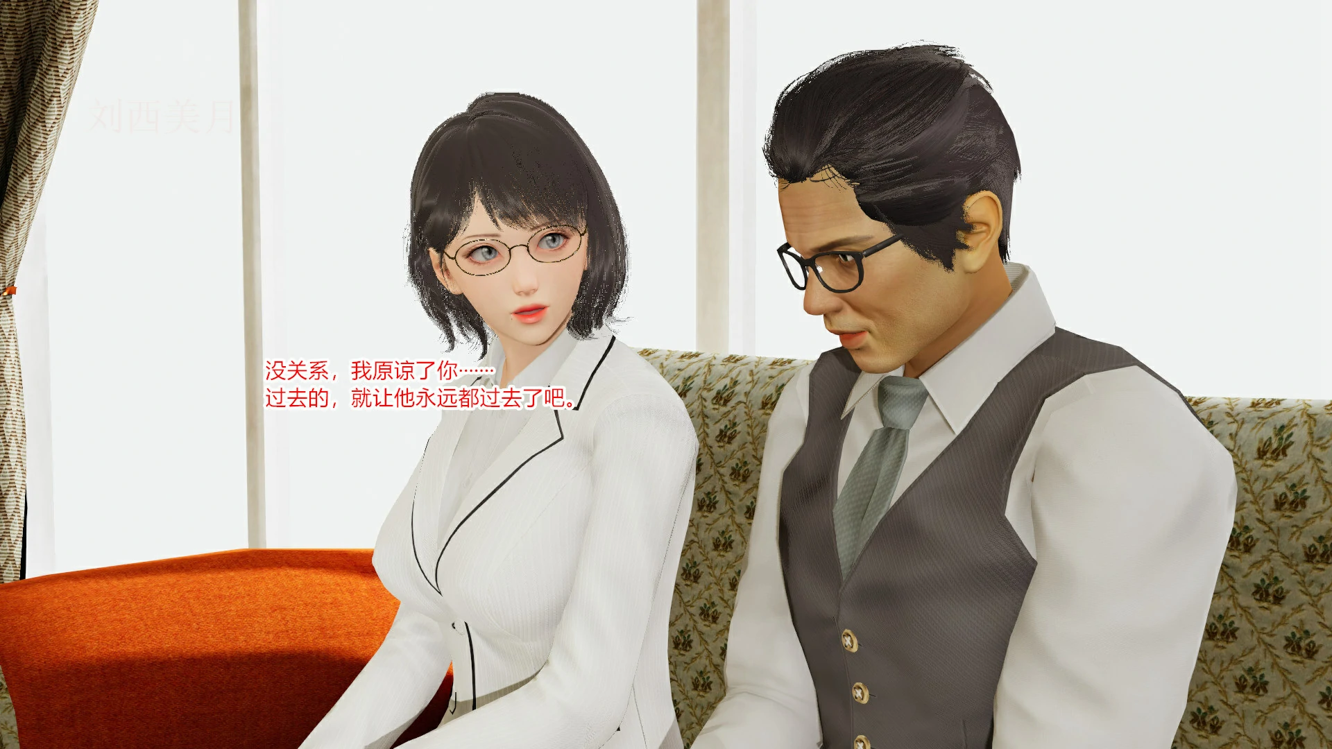 第158页
