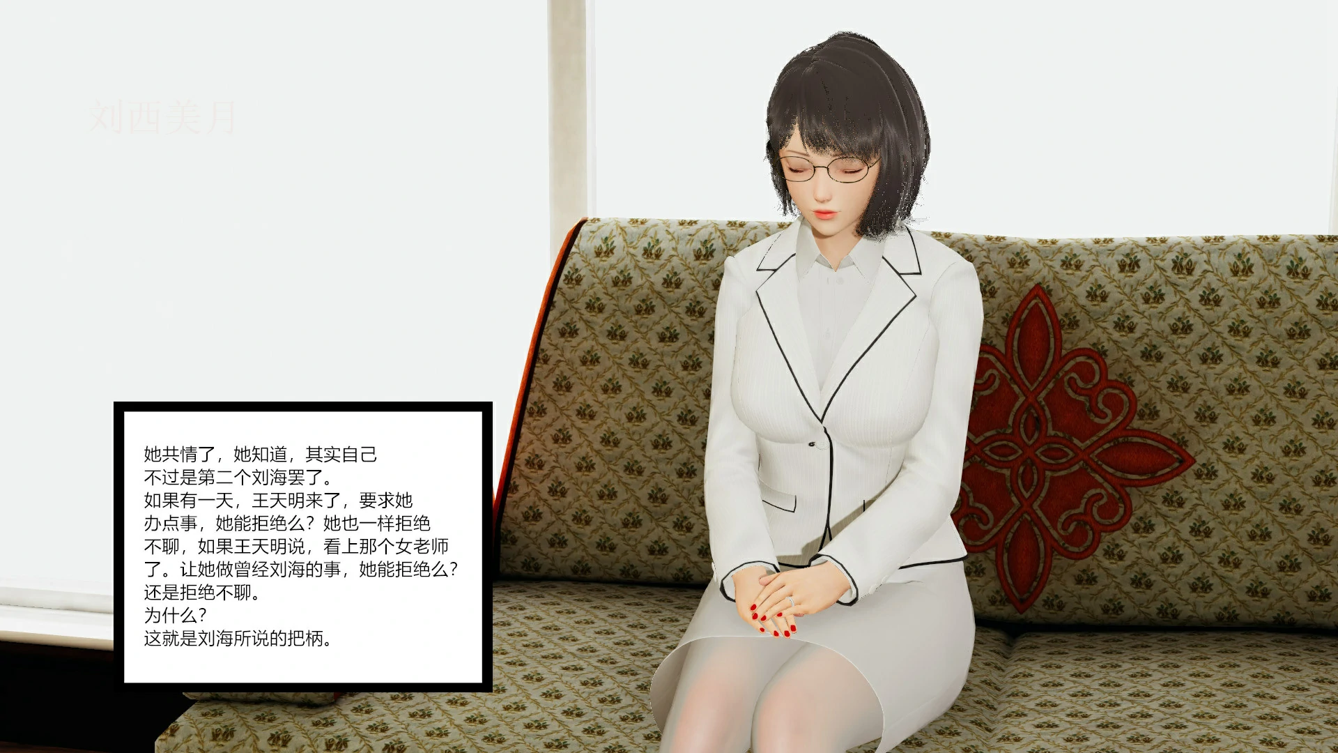 第161页