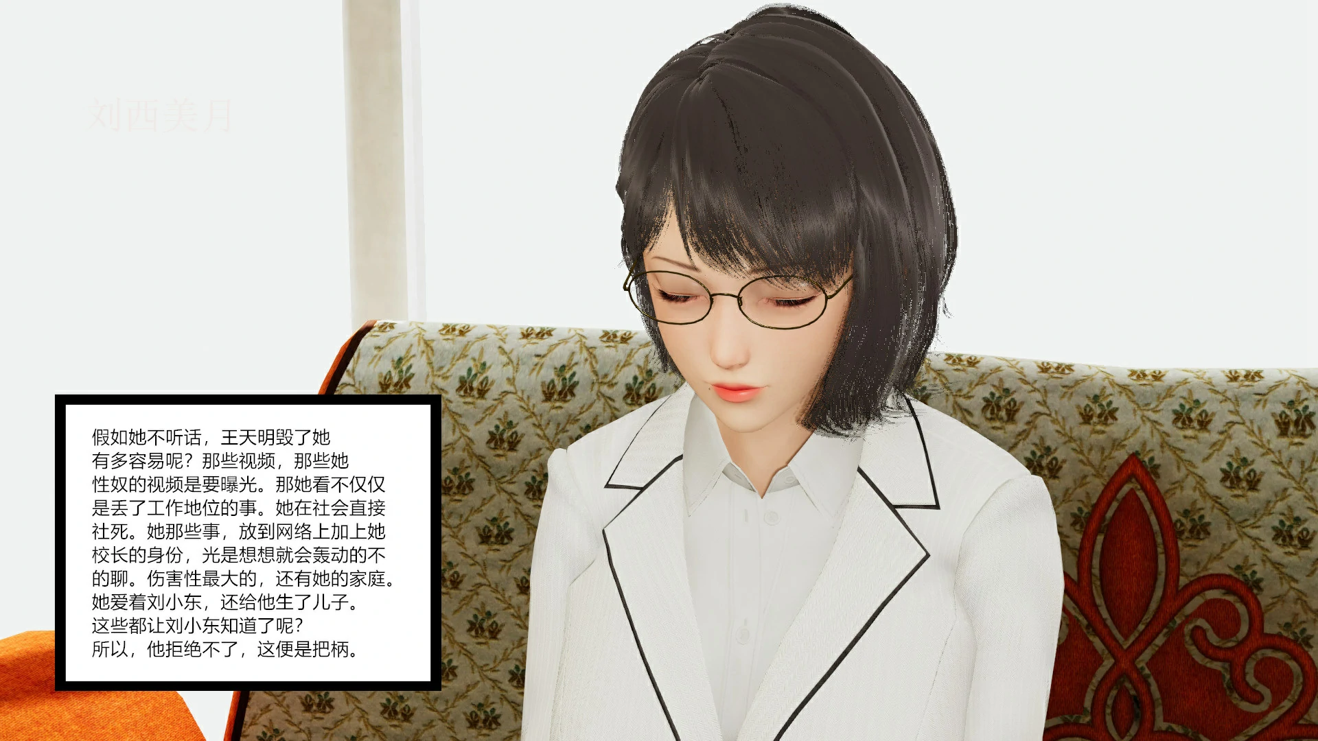 第162页