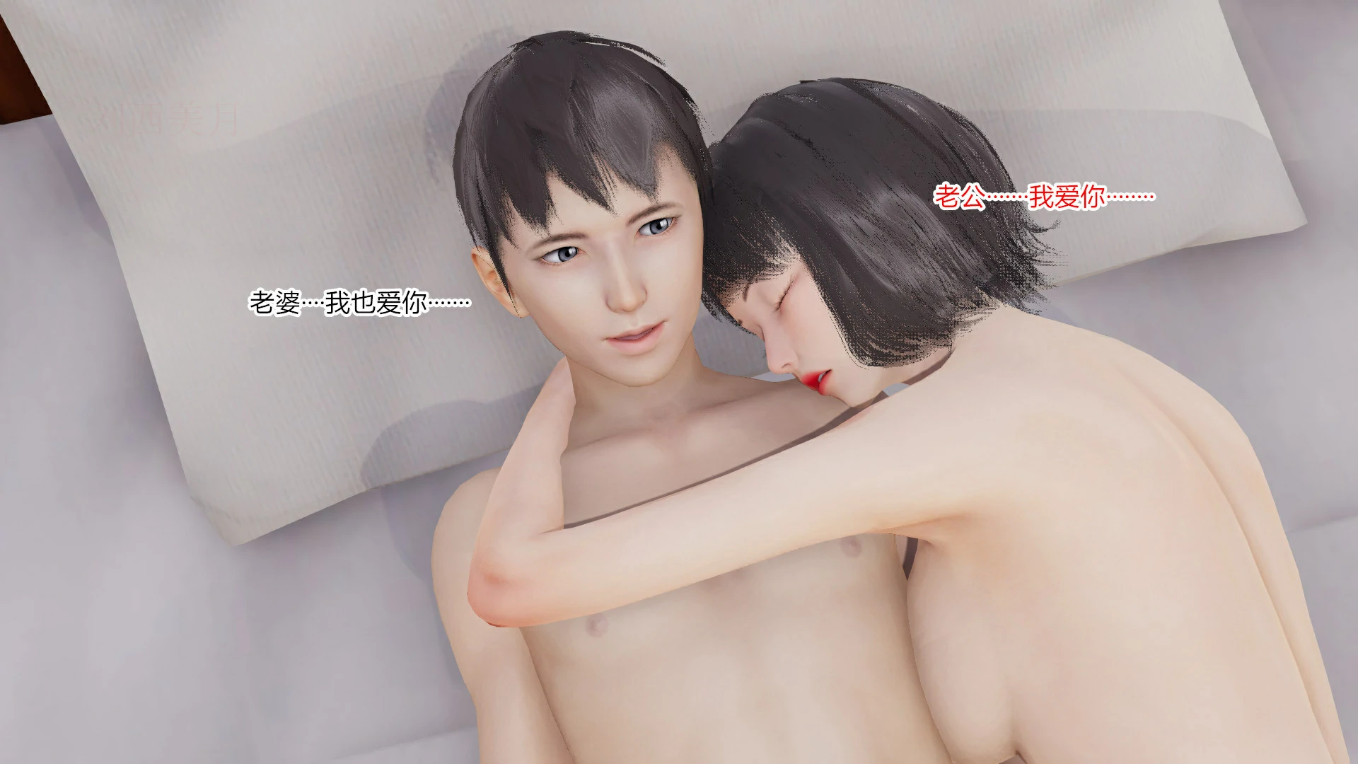 第169页