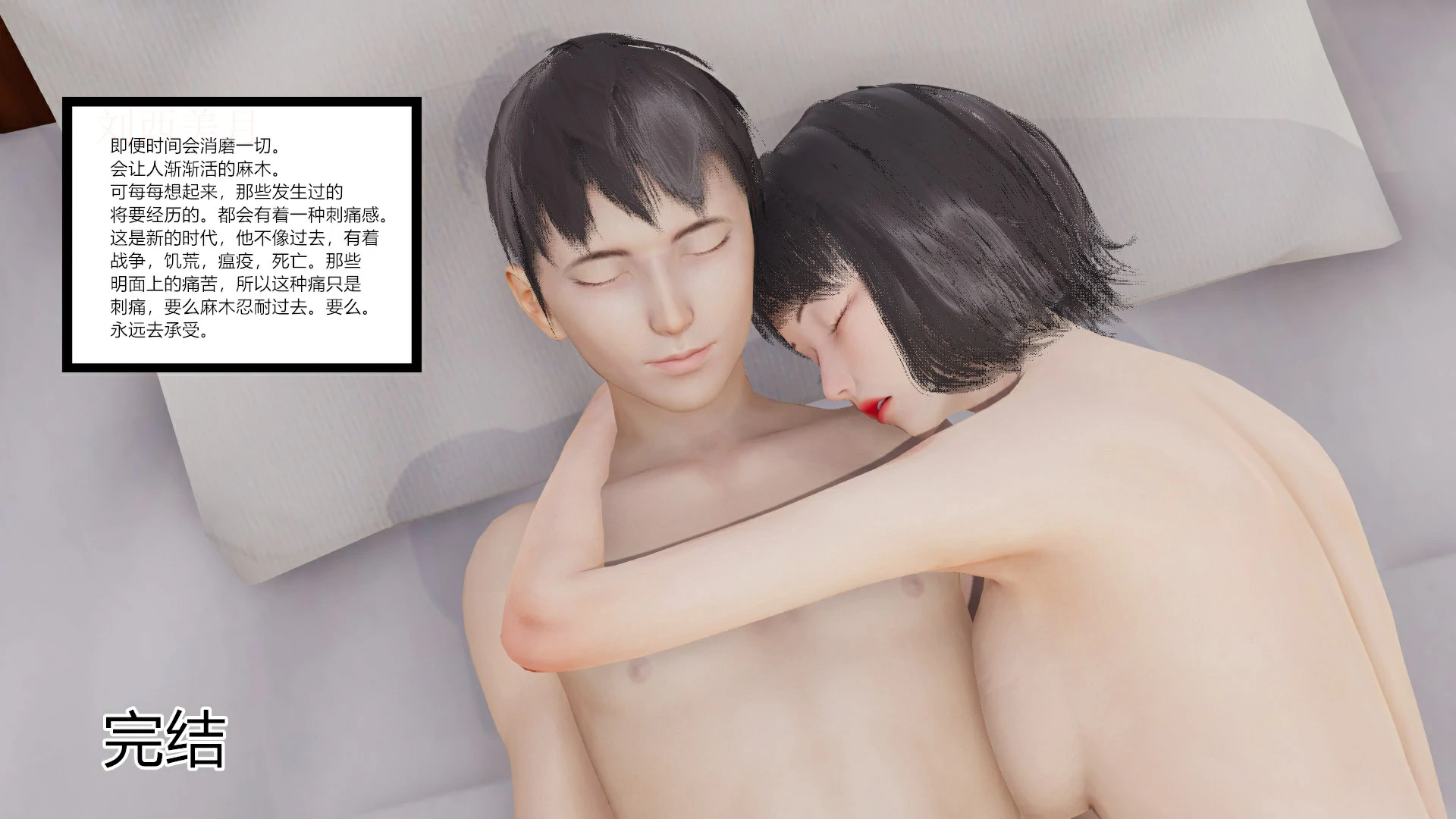 第170页