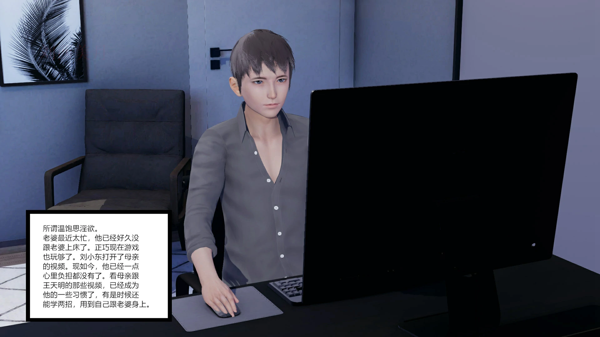 第174页