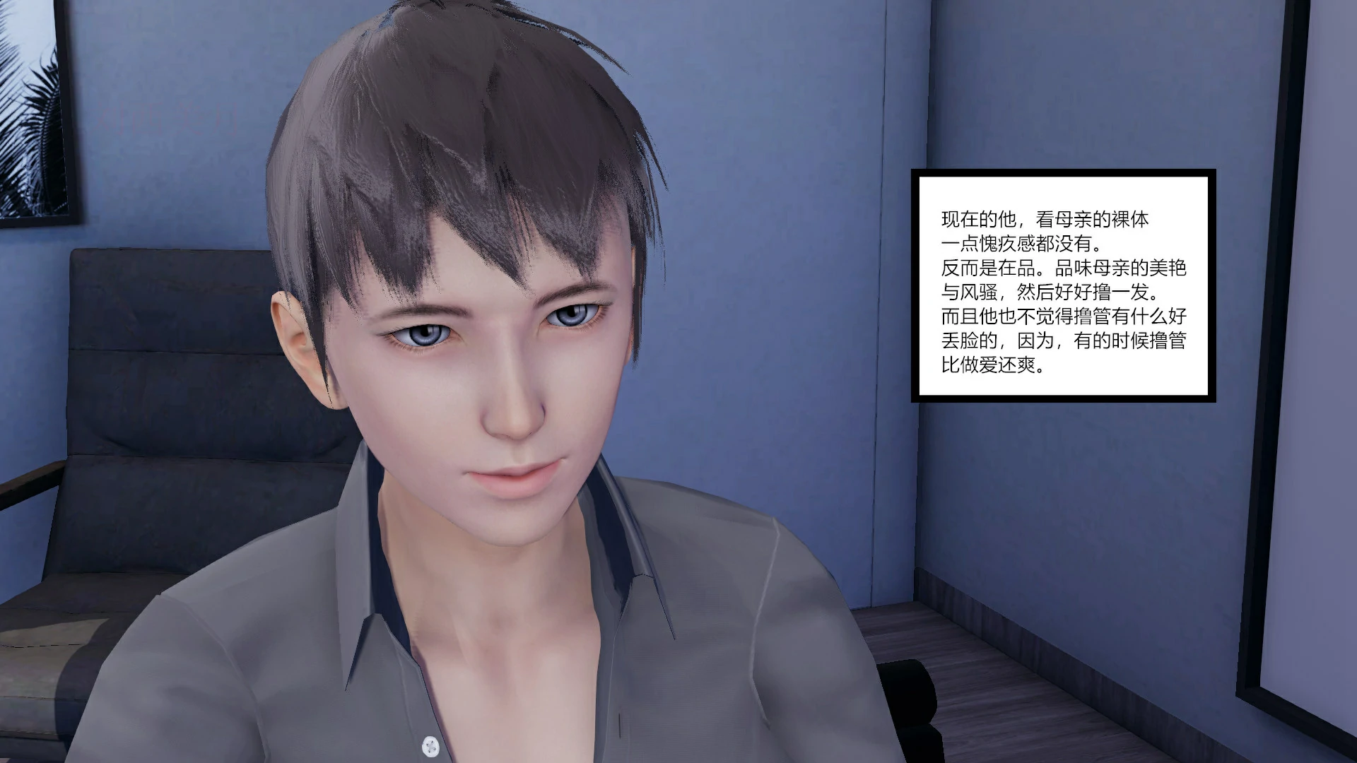 第175页