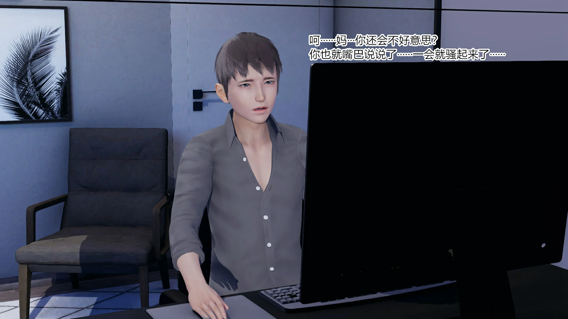 第186页