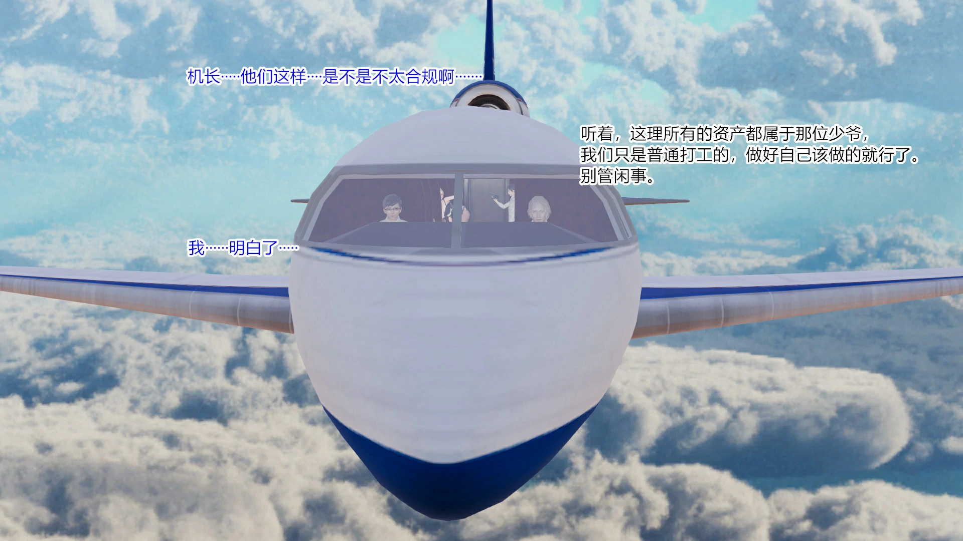 第188页
