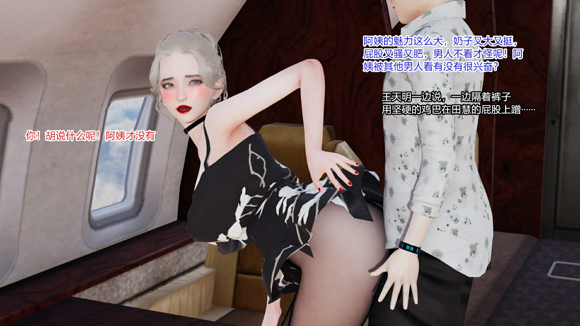 第191页