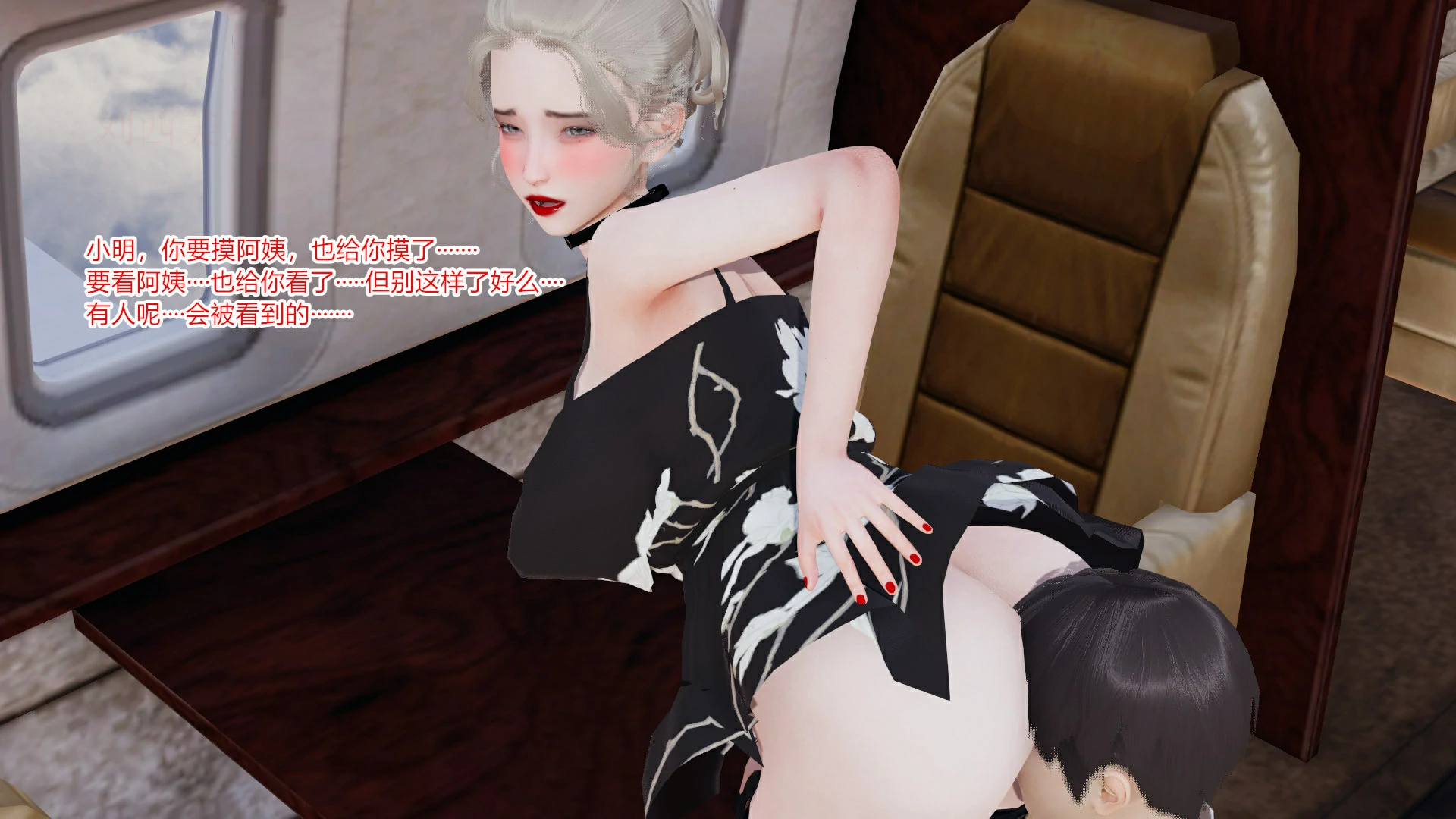第194页