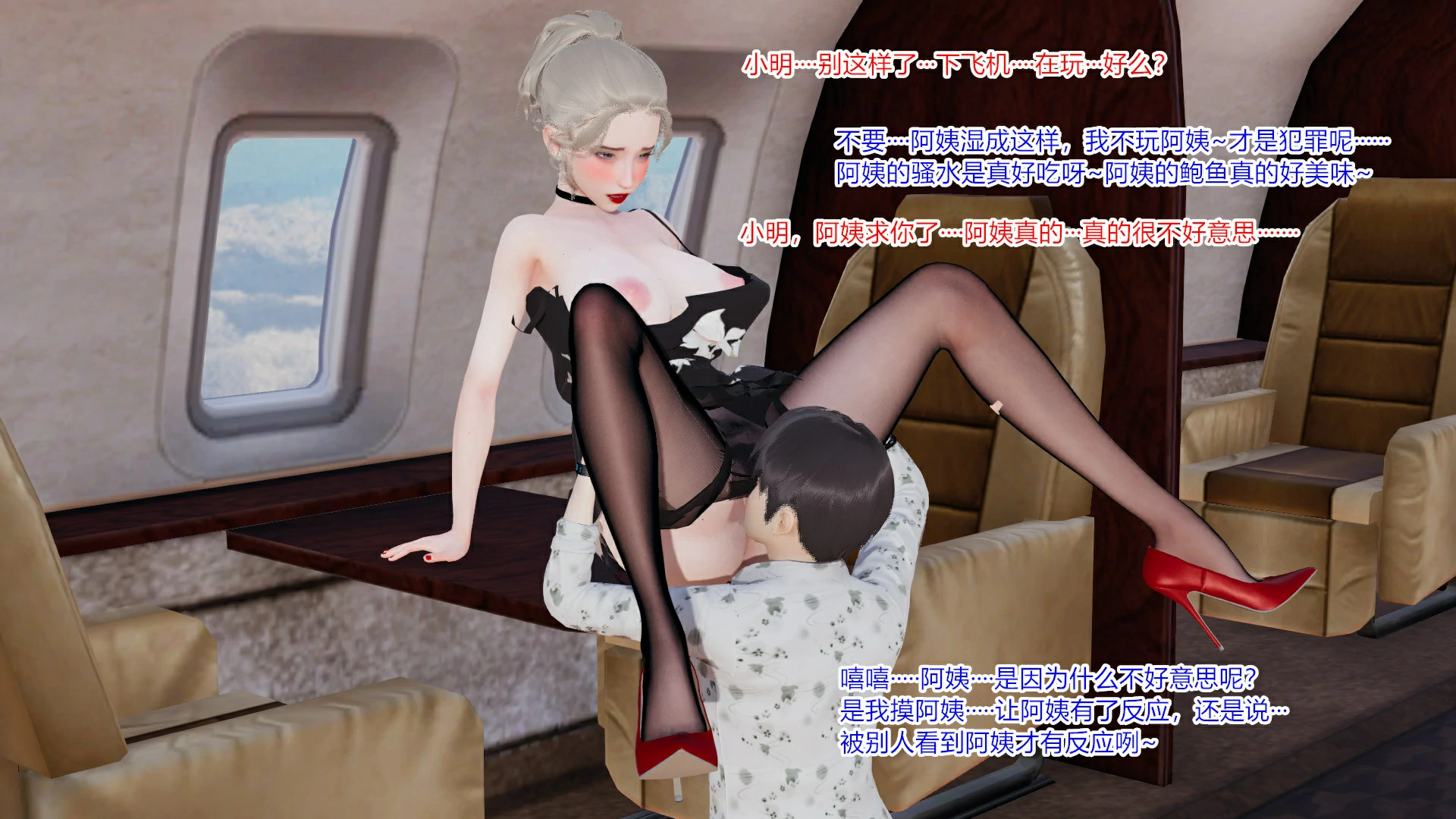 第196页