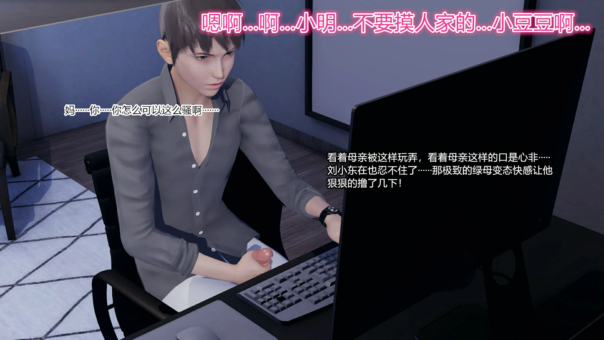 第198页
