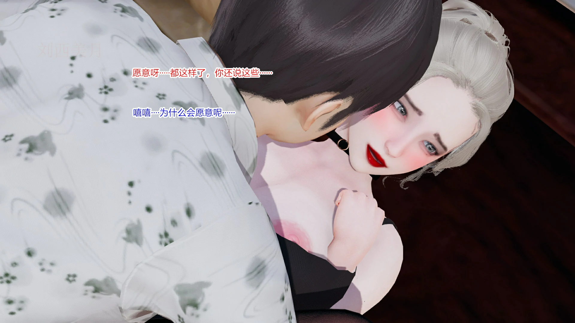 第208页