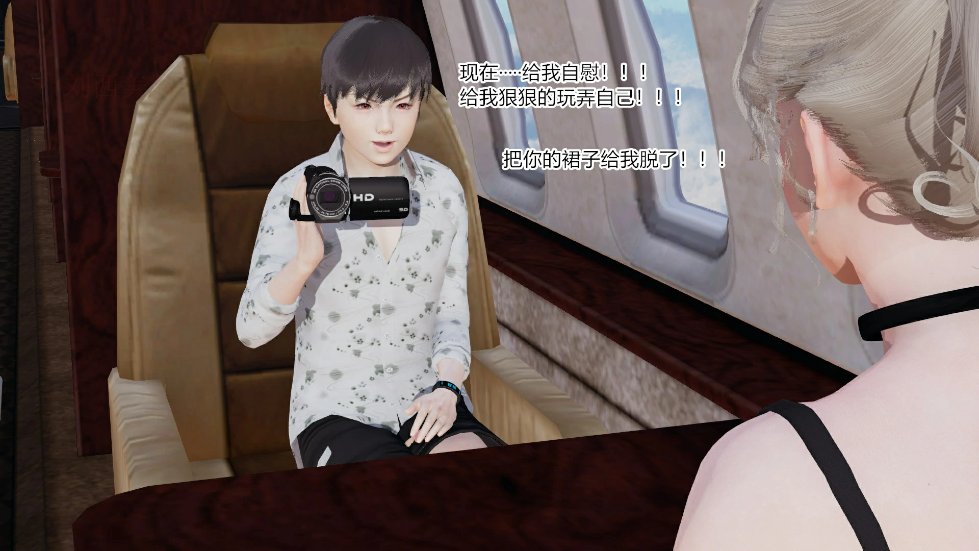 第220页
