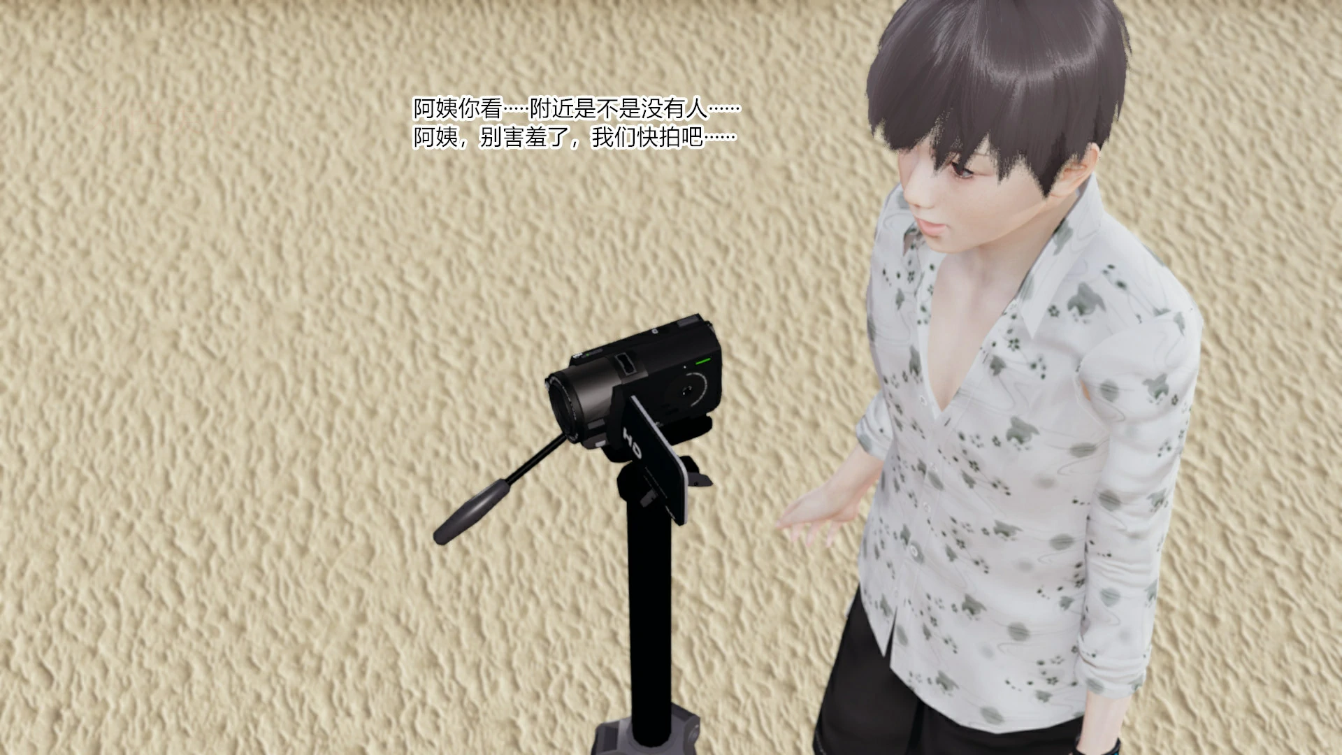 第243页
